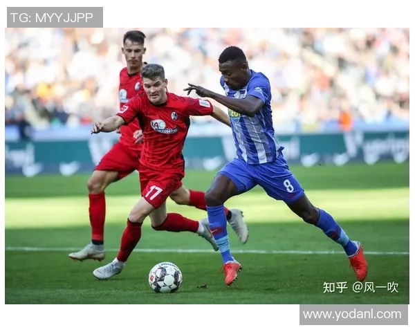 德国足球与韩国足球精彩对决赛视频回顾与分析