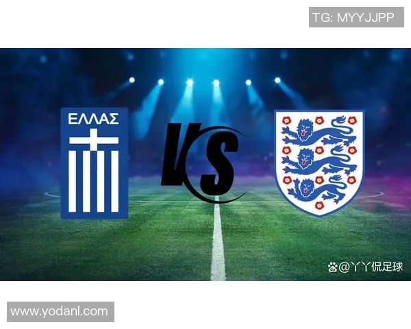 英格兰与希腊的激烈对决2002世界杯预选赛精彩回顾与分析